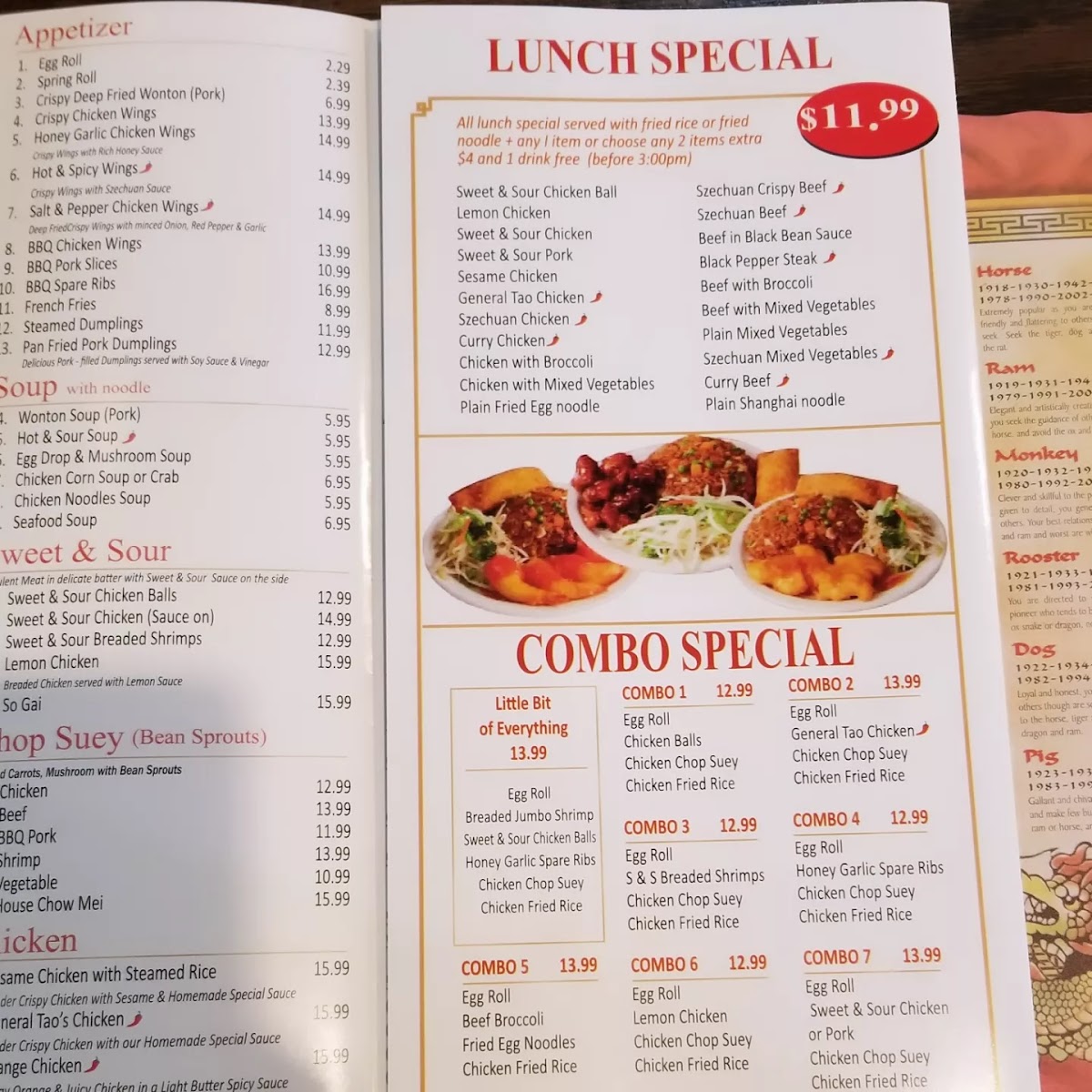 Menu Oaks Garden Restaurant-6